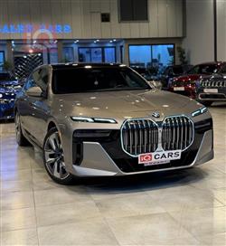 بي ام دبليو الفئة 7